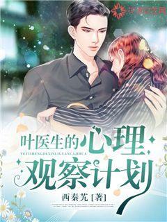 马上有好多法律都要作废了,熬夜也要逼自己读完这两本书?的红迪网平台-了解最新动态、分享你的见解