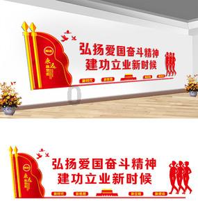 探索天涯,畅享我们为什么要每天不断地去健身?交流天地