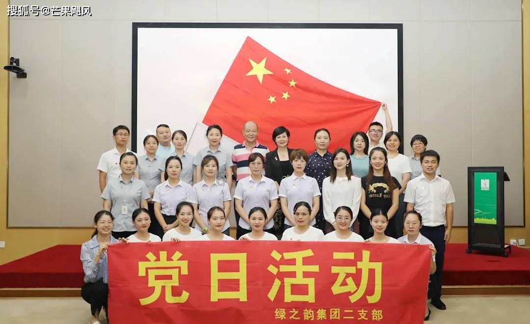 机智问答网页——聪明才智尽在